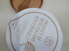 -盒马鲜生(文景博乐里购物广场店)