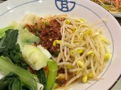 -大嘻咹biangbiang面(历史博物馆店)