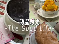 -香港華心糖水鋪(南西总店)