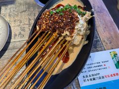 -叁宝烧烤 西安烧烤 领跑品牌(学府路店)
