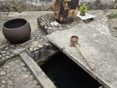 -白鹿洞书院
