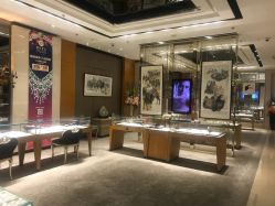 点击看大图 -北京七彩云南翡翠珠宝旗舰店(月坛店)