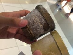 iphone_upload_pic-GODIVA(王府井apm店)