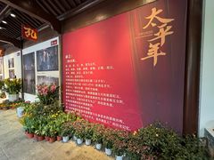-钱王祠
