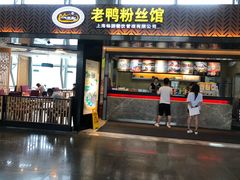 -杭州九堡客运中心