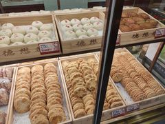 -德懋恭(西大街店)