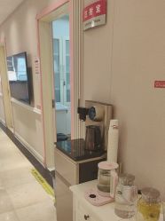 -北京俪婴妇产医院(朝阳大悦城店)