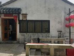 -丝绸小镇荻港古村