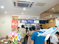-东升灌浆包(辛庄街总店)