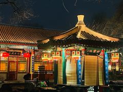 -白家大院·王府宫廷菜(苏州街店)