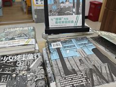 -新华书店(恒鑫大厦店)