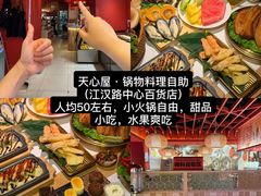 -鞠氏黑芝麻糊(水塔店)