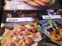 -派乐美西餐厅GoGo Party(印象城店)