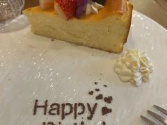 -Grande A'moo(上海万象城店)