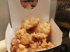 -蛙人战队·饭堂(储能大厦店)