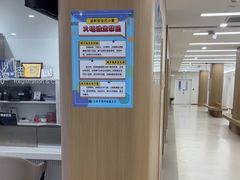 -上海嘉宁·心理咨询中心