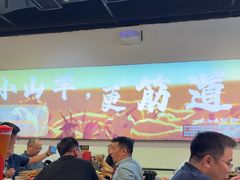 -柳叶刀烧烤(北大清华店)