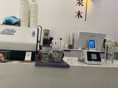 -浆木咖啡馆(湘子庙街店)