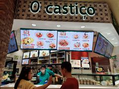 -澳门地道葡国餐