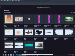 -红瓜子 影视后期 摄影摄像设计 新媒体运营技能培训(宝安校区)