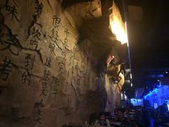 很久以前只是家串店(大华三路店)-很久以前羊肉串(大华三路店)