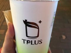 -TPLUS茶家(淮海店)