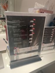 -华臣医疗美容
