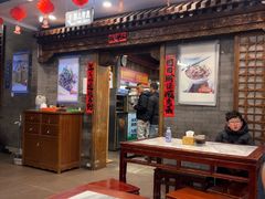 -天兴居(鲜鱼口街店)