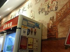 -段氏龙虾·烧烤·烤鱼(东书房路店)