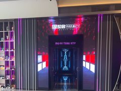 -星聚会KTV X Party(上海真如中海环宇城店)