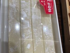 -蝎王府羊蝎子(天通苑店)