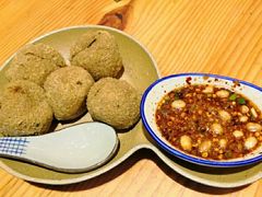 -野山舂·贵州现舂酸汤火锅(鸿通城店)