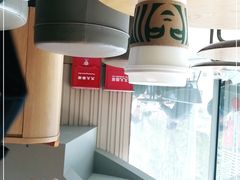 -星巴克臻选(深圳卓悦中心店)