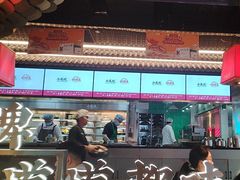 -小龙坎火锅(IFS HOT店)