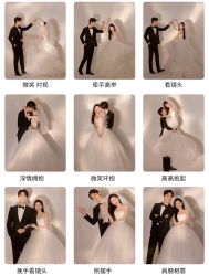 -全城热恋璀璨婚纱摄影(国贸总店)