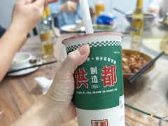 -洪都大拇指(洪都店)