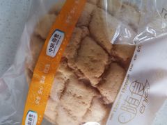 -中粮丰通（北京)食品有限公司