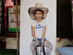 -槟城街头艺术街区