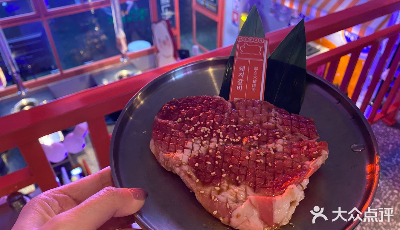 韩国🇰🇷feel满满的烤肉店