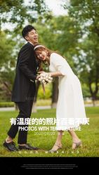 -太古映画婚纱摄影(天河店)