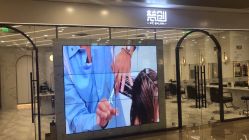 -梵创造型