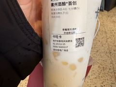 -卡旺卡(安庆吾悦广场店)