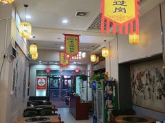 -炭虎子水浒烤肉(梦时代店)