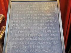 -步瀛斋(大栅栏西街店)