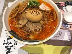 火遁爆辛拉面-火影忍者一乐拉面(环球港店)