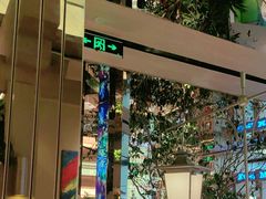 -金光华广场