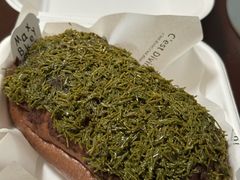 -Max Bakery 阿唛手作