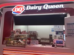 -DQ·蛋糕·冰淇淋(五棵松万达店)