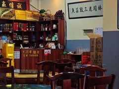 -杨林闻老三酸菜鱼(总店)
