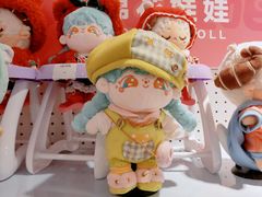 -仲盛世界商城